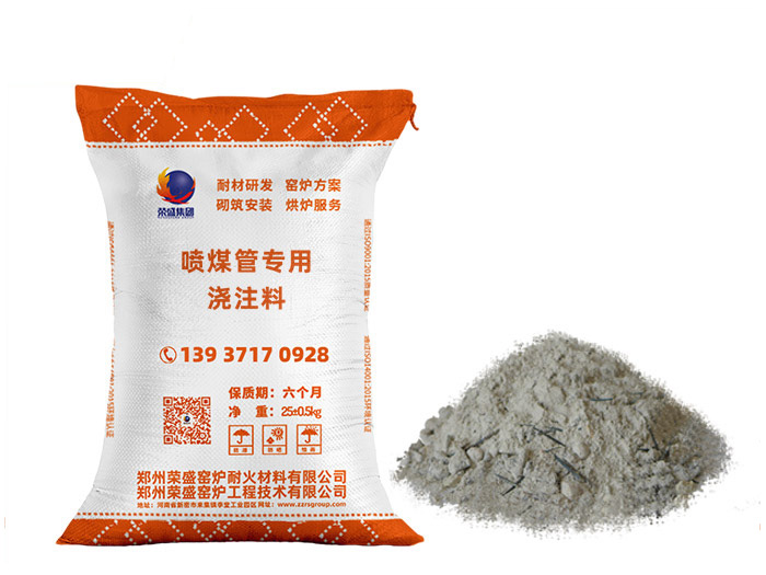 抹面料廠家