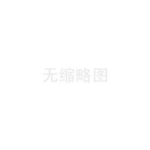 競道儀器揚(yáng)塵檢測儀介紹