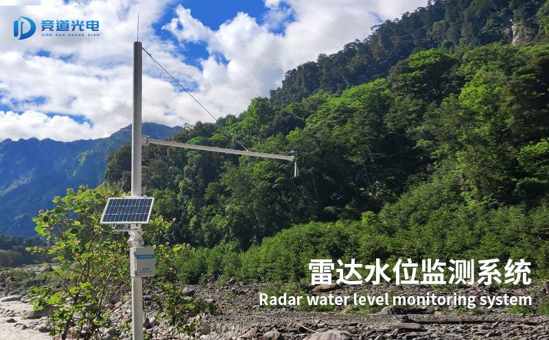 水雨情自動監測系統在日常防汛中的作用